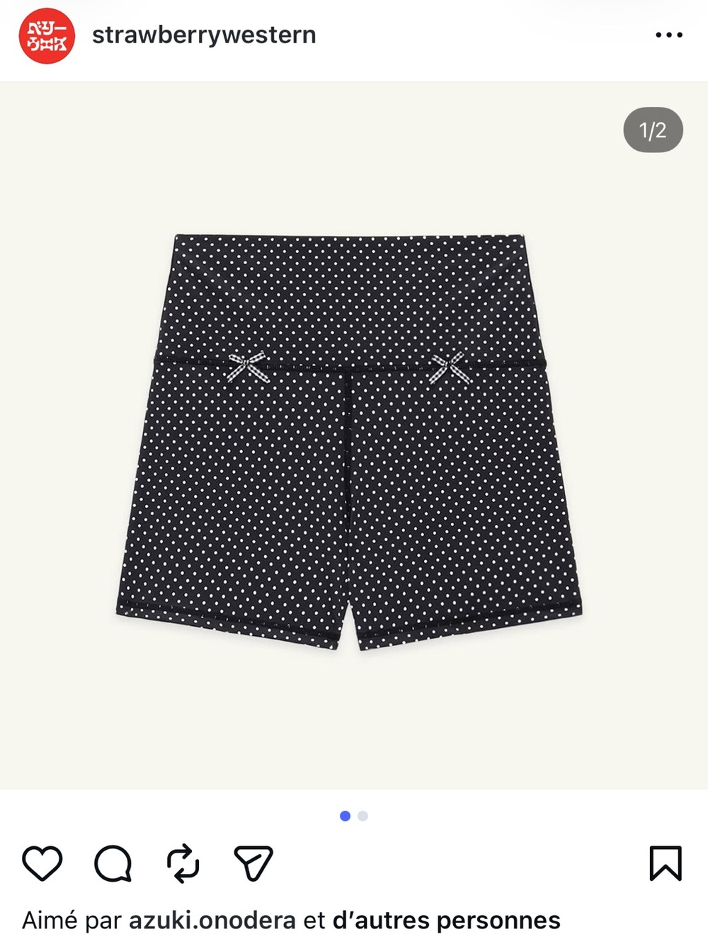 Strawberry Western Black Polka Dot workout short